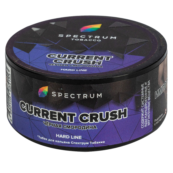 Табак Spectrum Hard Current Crush  25 грамм в Красноярске