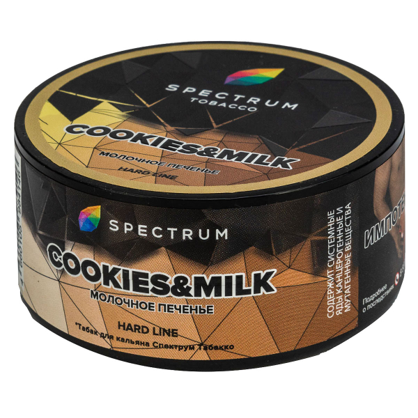 Табак Spectrum Hard Cookies & Milk  25 грамм в Красноярске