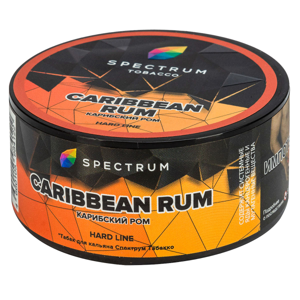 Табак Spectrum Hard Caribbean Rum  25 грамм в Красноярске