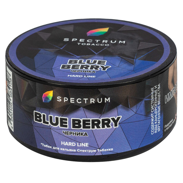 Табак Spectrum Hard Blue Berry  25 грамм в Красноярске