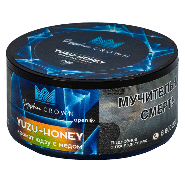 Табак Sapphire Crown Yuzu-honey  25 грамм в Красноярске