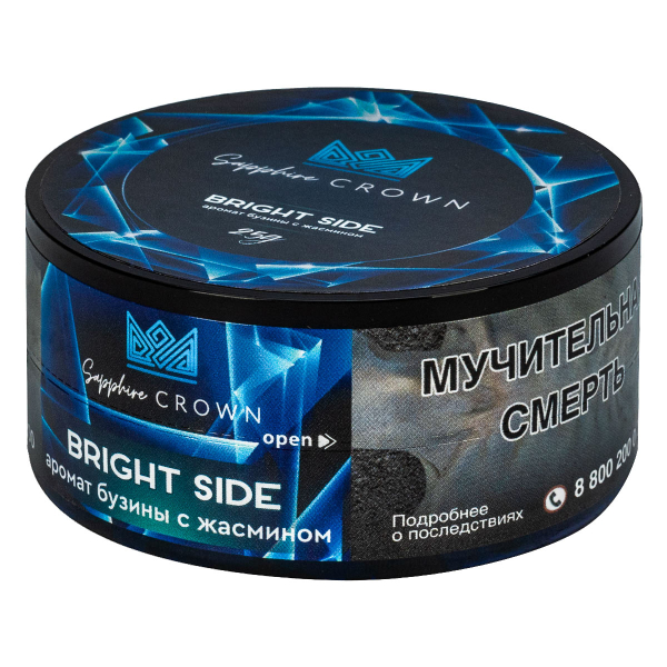 Табак Sapphire Crown Bright Side  25 грамм в Красноярске