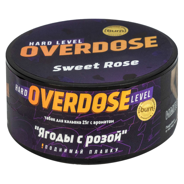 Табак Overdose Sweet Rose  25 грамм в Красноярске
