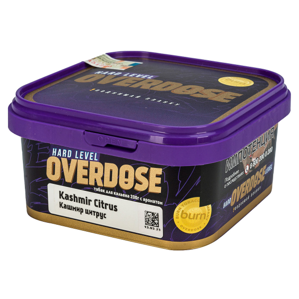 Табак Overdose Kashmir Citrus  200 грамм в Красноярске