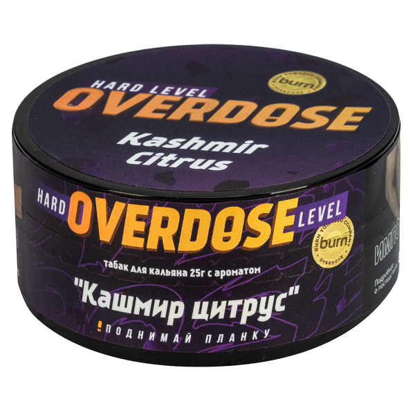 Табак Overdose Kashmir Citrus  25 грамм в Красноярске