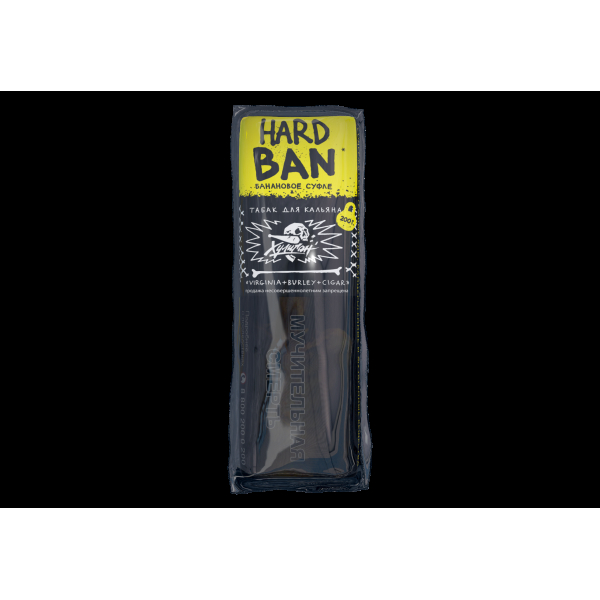 Табак хулиган Hard Ban  200 грамм в Красноярске