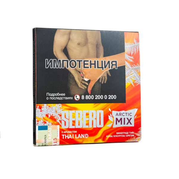 Табак Sebero Arctic Mix Thai Land  60 грамм в Красноярске