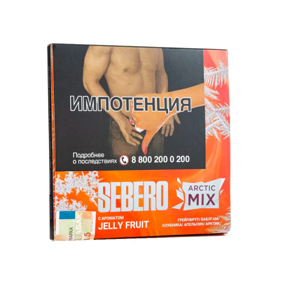 Табак Sebero Arctic Mix Jelly Fruit  60 грамм в Красноярске