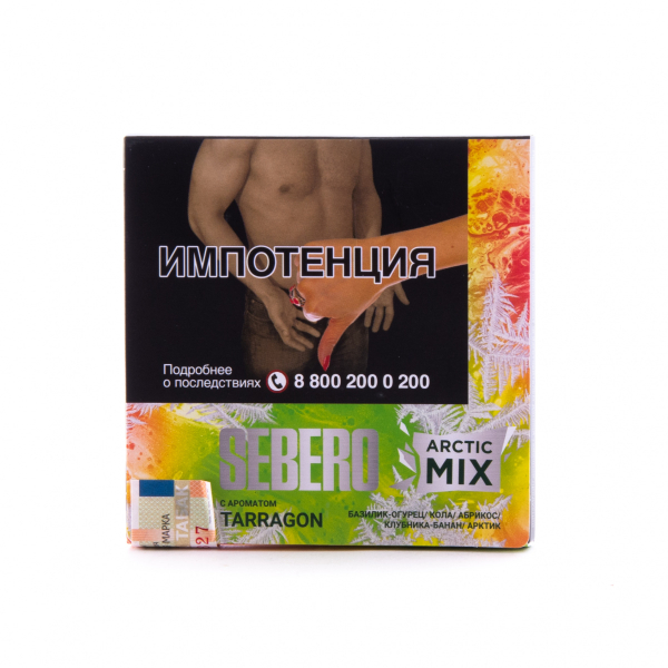 Табак Sebero Arctic Mix Tarragon  60 грамм в Красноярске