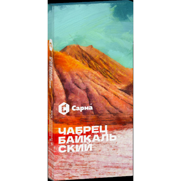 Табак Сарма Чабрец Байкальский  40 грамм в Красноярске