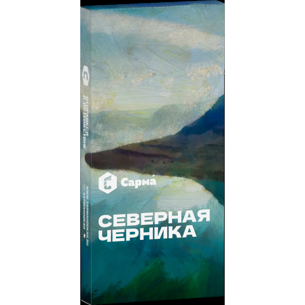Табак Сарма Северная Черника  40 грамм в Красноярске