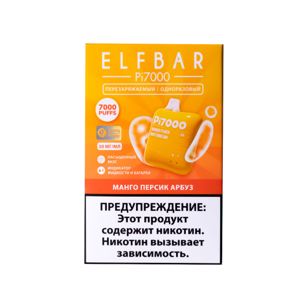 Elf Bar Манго Персик Арбуз (7000 Затяжек) 20 Мг в Красноярске