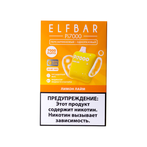 Elf Bar Лимон Лайм (7000 Затяжек) 20 Мг в Красноярске