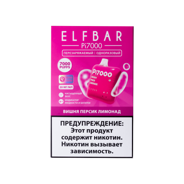 Elf Bar Вишня Персик Лимонад (7000 Затяжек) 20 Мг в Красноярске
