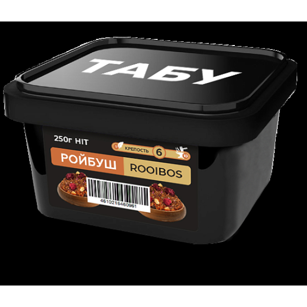 Смесь Tabu Hit Rooibos  Strong А 250 гр в Красноярске