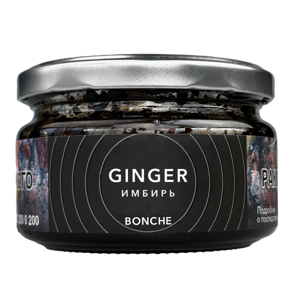 Табак Bonche Ginger  120 грамм в Красноярске