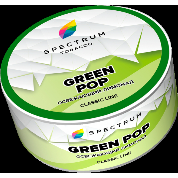 Табак Spectrum Green pop  25 грамм в Красноярске