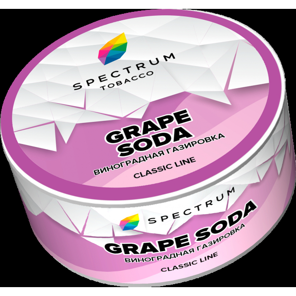 Табак Spectrum Grape soda  25 грамм в Красноярске
