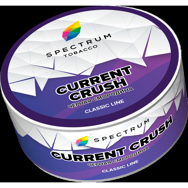 Табак Spectrum Current crush  25 грамм в Красноярске