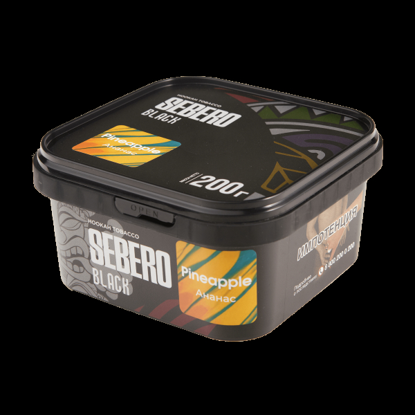 Табак Sebero Black Pineapple  200 грамм в Красноярске