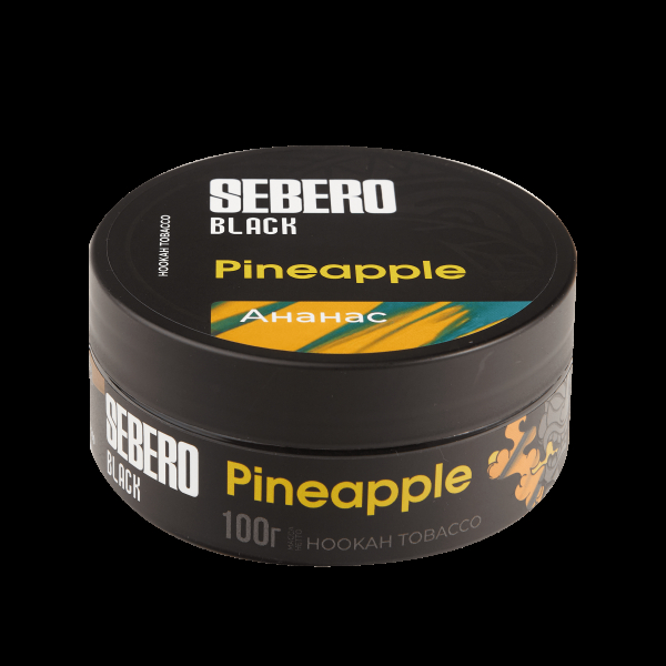 Табак Sebero Black Pineapple  100 грамм в Красноярске