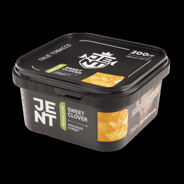 Табак JENT Sweet Clover (Медовый клевер)  200 грамм в Красноярске