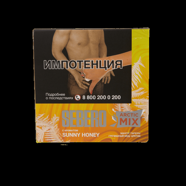 Табак Sebero Arctic Mix Sunny honey  60 грамм в Красноярске