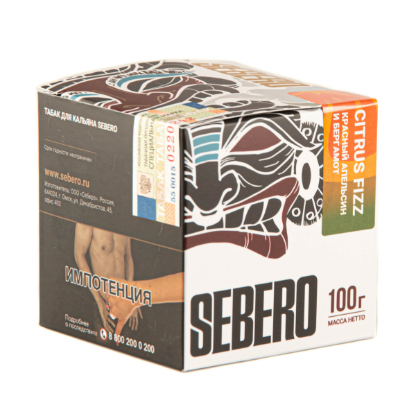 Табак Sebero Citrus fizz  100 грамм в Красноярске