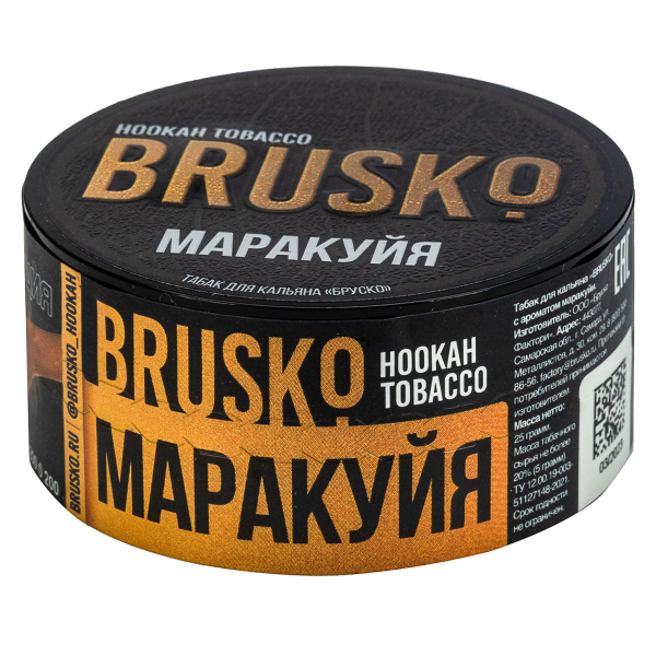 Табак Brusko Маракуйя  25 грамм в Красноярске