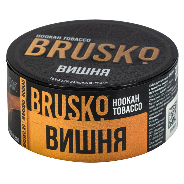 Табак Brusko Вишня  25 грамм в Красноярске
