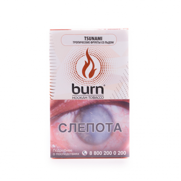 Табак Burn Tsunami  100 грамм в Красноярске