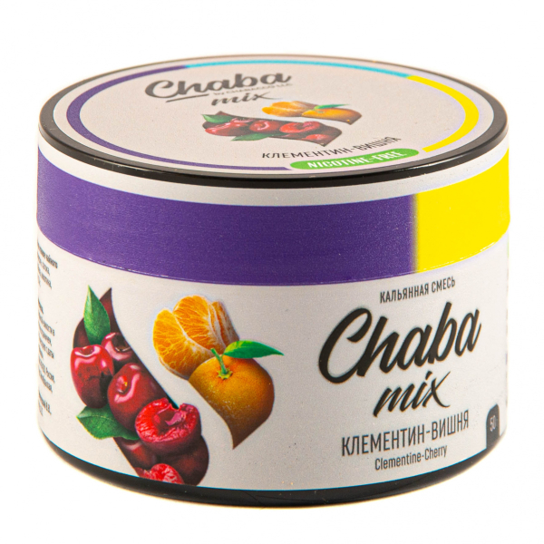 Chaba Клементин-Вишня Nicotine Free 50 Г в Красноярске