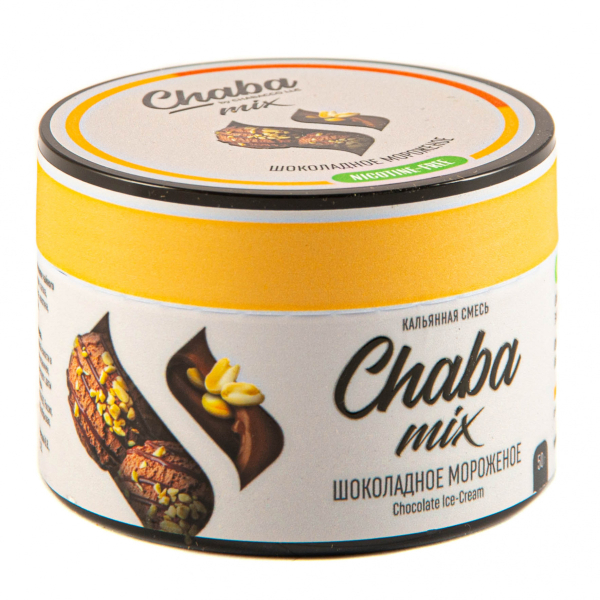 Chaba Шоколадное Мороженое Nicotine Free 50 Г в Красноярске