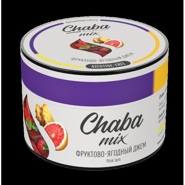 Chaba Фруктово-Ягодный Джем Nicotine Free 50 Г в Красноярске