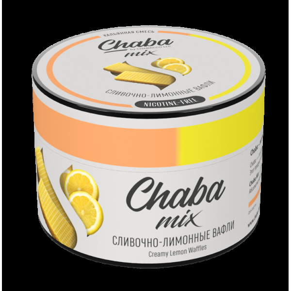 Chaba Сливочно-Лимонные Вафли Nicotine Free 50 Г в Красноярске