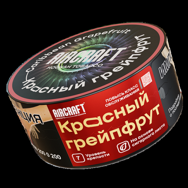 Табак Aircraft Красный Грейпфрут  25 грамм в Красноярске