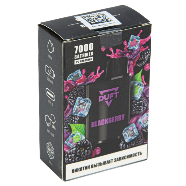 Duft Blackberry (7000 Затяжек) в Красноярске