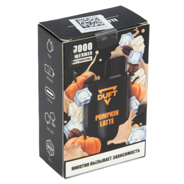 Duft Pumpkin Latte (7000 Затяжек) в Красноярске