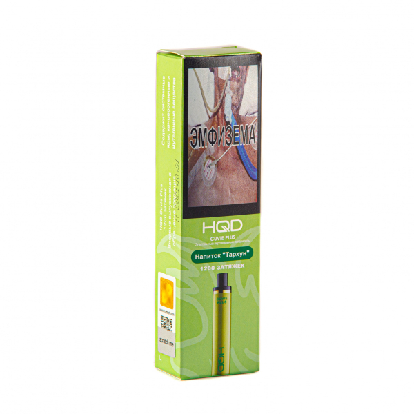 Hqd Cuvie Plus Тархун (1200 Затяжек) в Красноярске