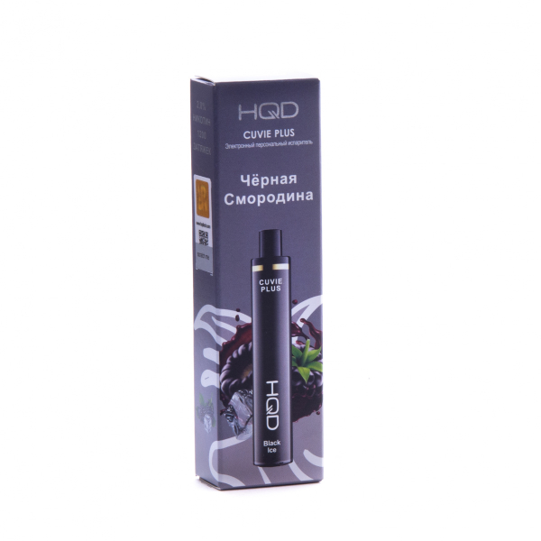 Hqd Cuvie Plus Ежевика (1200 Затяжек) в Красноярске