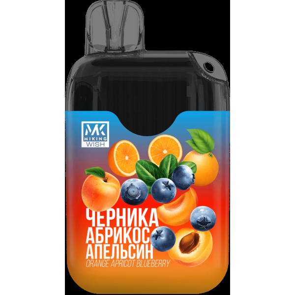 Miking Черника Абрикос Апельсин (6000 Затяжек) в Красноярске