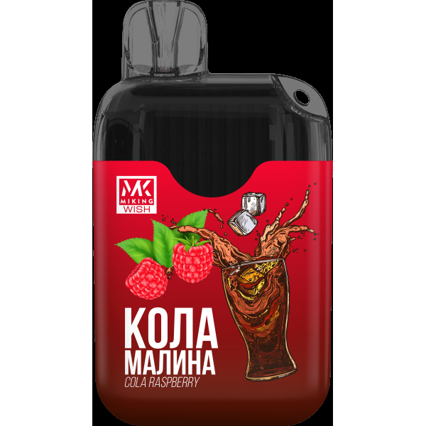 Miking Кола Малина (6000 Затяжек) в Красноярске