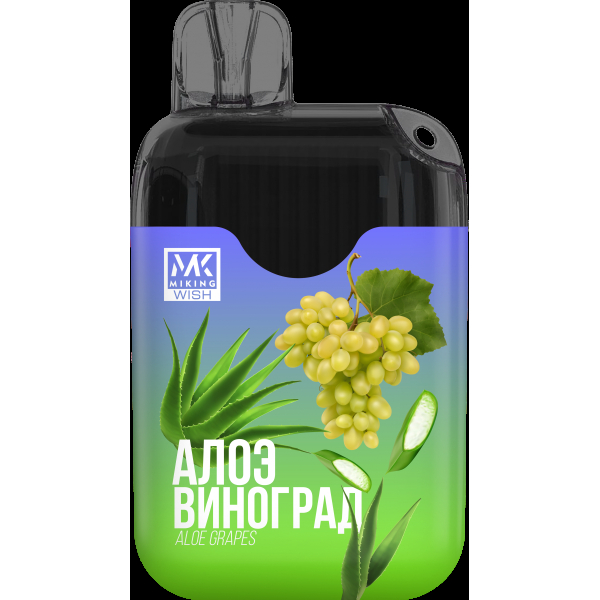 Miking Алое Виноград (6000 Затяжек) в Красноярске