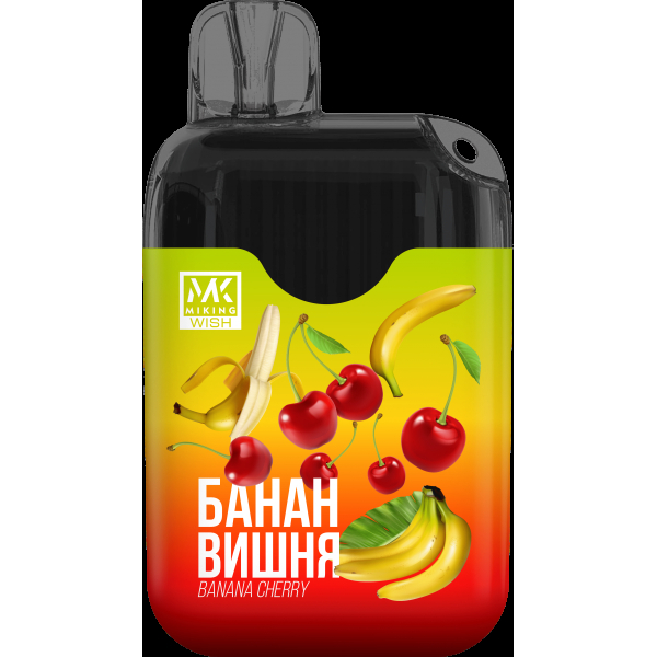Miking Банан Вишня (6000 Затяжек) в Красноярске