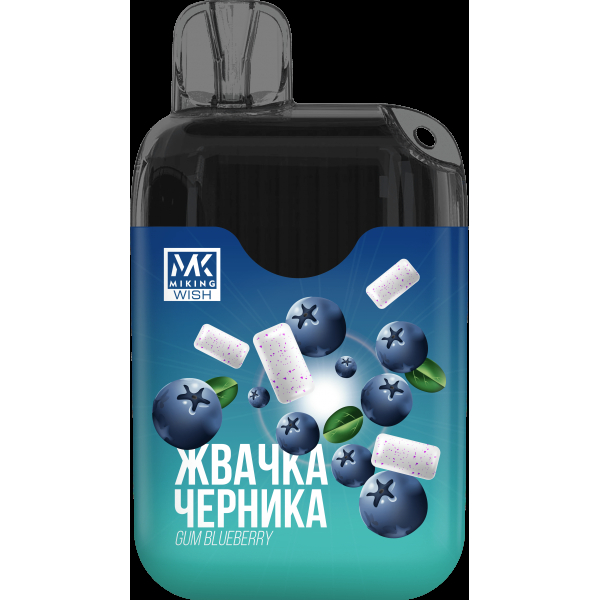Miking Жвачка Черника (6000 Затяжек) в Красноярске