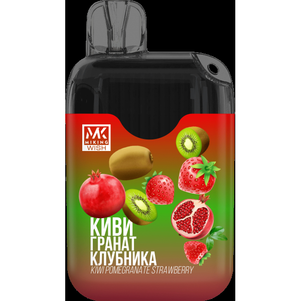 Miking Киви Гранат Клубника (6000 Затяжек) в Красноярске
