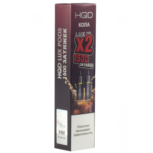 Картридж HQD LUX PODS Кола (2шт) в Красноярске