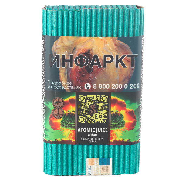 Табак Satyr Atomic Juice  100 грамм в Красноярске
