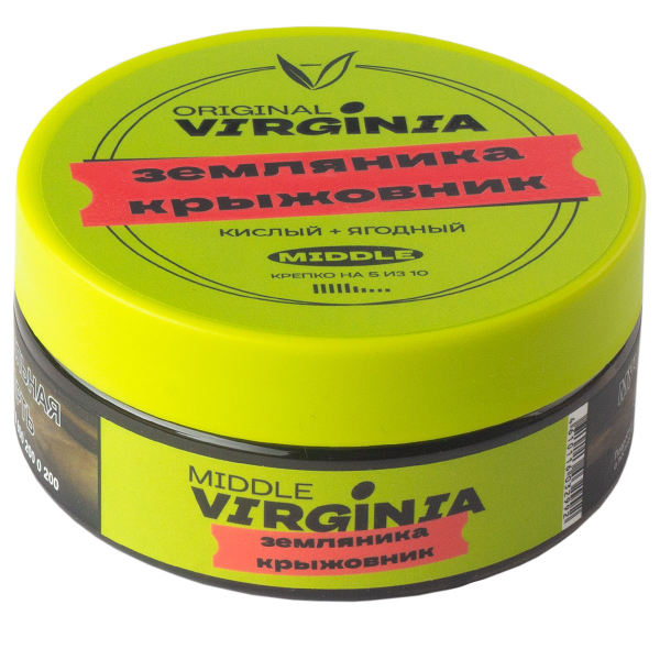Табак Original Virginia Middle Земляника Крыжовник  100 грамм в Красноярске