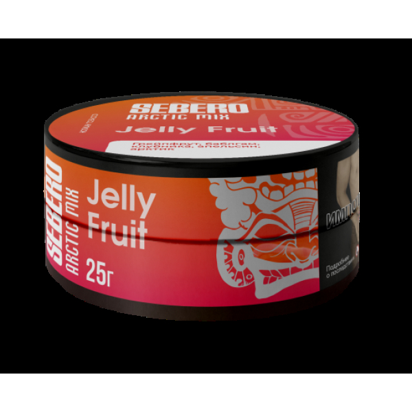 Табак Sebero Arctic Mix Jelly Fruit  25 грамм в Красноярске